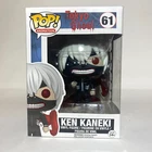 Funko Pop! Vinyl: Tokyo Ghoul - Ken Kaneki #61 - Vaulted