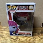 Funko Pop! Vinyl: Yu-Gi-Oh! - Harpie Lady (Chase) #1599