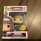 Funko Pop! Willow Sorsha Limited Chase Edition #1314