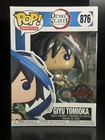 Giyu Tomioka Hashira Pop 876 Demon Slayer Special Edition