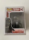 Godzilla Ultima 1468 Godzilla Singular Point Funko Pop Vinyl