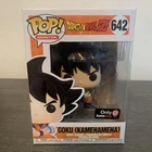 Goku (Kamehameha) Dragon Ball Z Funko Pop! #642 GameStop Exclusive