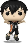 Haikyu TOBIO KAGEYAMA (1389) Funko POP!