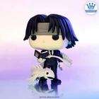 Hunter x Hunter Pop! Chrollo Lucilfer