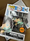 *IN HAND* Funko Pop! DEMON SLAYER Muichiro Tokito #1853 CHASE ATTACK STANCE
