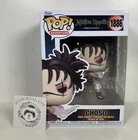 Jujutsu Kaisen #1886 Choso Funko Pop! Anime Vinyl Figure New