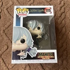 Jujutsu Kaisen: Mahito POP! Vinyl 1115