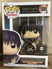 Jujutsu Kaisen Toji Fushiguro GITD Glow Chase Chalice Funko Pop 1889