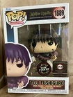Jujutsu Kaisen Toji Fushiguro GITD Glow Chase Chalice Funko Pop 1889