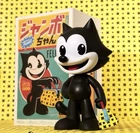 Jumbo Funko Felix The Cat