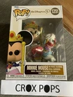 Minnie Mouse on Carousel Disney 50th 1251 Funko Pop Vinyl New in Mint Box + P/P