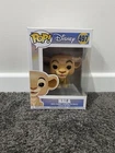 Nala - The Lion King - Funko POP! Vinyl - #497