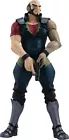 *NEW* Cowboy Bebop: Jet Black Pop Up Parade Figure by Good Smile Company