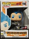 NEW! Funko Pop! Dragon Ball Z Super Saiyan God Super Saiyan Vegeta 156 Gamestop