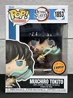 NEW FUNKO POP! MUICHIRO TOKITO #1853 DEMON SLAYER BLOODY CHASE ANIME *SHIPS NOW*
