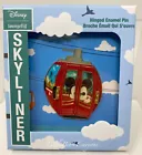 NEW Loungefly Funko Disney Parks MICKEY MOUSE SKYLINER Hinged Doors Jumbo Pin LR