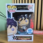 OFFICIAL Toji Fushiguro Possessed Funko Pop #1890 Jujutsu Kaisen - Anime - Manga