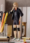 Orange Rouge Haikyu!! Kei Tsukishima Pop up Parade PVC Figure
