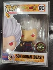 POP ANIMATION DRAGON BALL 1703 GLOW CHASE LIMITED EDITION SON GOHAN BEAST VINYL