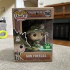 POP! Animation: Hunter x Hunter — Gon Freecss — Exclusive
