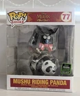 Pop! Rides: Mulan - Mushu Riding Panda #77 Spring Convention Exclusive