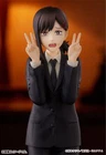 POP UP PARADE Chainsaw Man Kobeni Figure