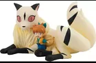 Pop Up Parade Inuyasha Shippo & Kirara non-scale Plastic Painted Figure G94669