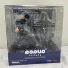 POP UP PARADE TRIGUN STAMPEDE Nicholas D Wolfwood Figure GSC