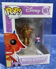 Pop Vinyl Disney Mulan MIB 167 Mushu Gold and Cricket 2015