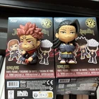 Rare 1/72 1/36 Mystery Mini Figures Funko Jujutsu Kaisen Jjk Geto Sukuna Ryomen