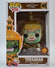 Rare 6" 45 Tossakan Pop Asia GITD 2015 Glow  Legendary Creatures Funko Pop