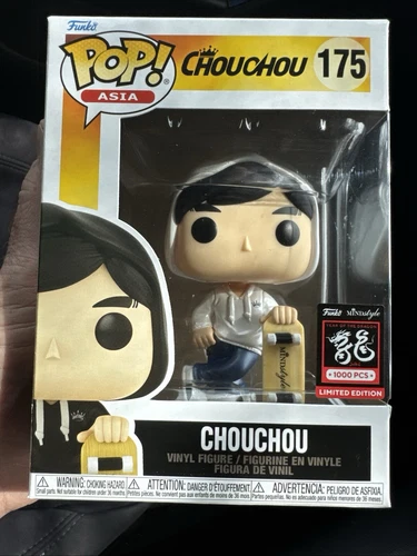 Rare LE1000 Chouchou 175 White Pearlescent Asia Funko Pop Vinyl New in Box + P/P