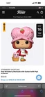 STRAWBERRY SHORTCAKE WITH CUSTARD FUNKO POP GRAIL LE 750 (PRE-ORDER)