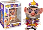 The Great Mouse Detective - Ratigan #776 Pop! Vinyl