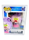 The Sword in the Stone Madam Mim 1037 Wondrous Con 21 LE Funko Protector BookDay