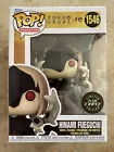 Tokyo Ghoul: Re - Hinami Fueguchi (Glow Chase) Funko Pop! 1546 Vinyl Figure
