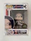 Uryu Ishida Chase 1696 Bleach Funko Pop Vinyl