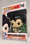 Vegeta (Eating Noodles) 2020 Spring Convention Limited Edition 758 Funko Pop!
