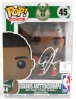 GIANNIS ANTETOKOUNMPO #45 Funko Pop BECKETT
