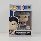Gyomei Himejima #1091 Demon Slayer Special Edition Animation Funko Pop!