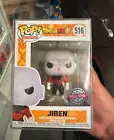 Jiren Funko Pop Vinyl Figure | Dragon Ball Super #516