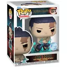 Jujutsu Kaisen - Aoi Todo [Clap] (Special Edition) #1377 Funko Pop! Vinyl Anime