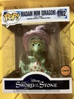 Madam Mim (Dragon) Funko, Pop! 1102 Disney The Sword In The Stone. CHASE Limited