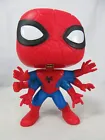 Marvel Funko Pop - Six Arm Spider-Man - No. 313 - NO BOX