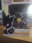 My Hero Academia Funko Pop Fumikage Tokoyami #607