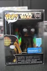 NEW Funko Pop! Darth Vader (Bespin) #518 Art Series Star Wars Walmart Exclusive