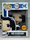 NEW FUNKO POP! DEMON SLAYER AOI KANZAKI #1535 CHASE *SHIPS NOW*!!