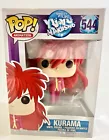 New! Funko Pop Ghost Files YU YU Hakusho Kurama 544 Vinyl Figure