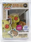 POP Funko Inuyasha Kirara & Shippo #1311 Collectors Flocked Chase Bobblehead