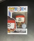 Tanjuro Kamado Funko Pop Animation 1255 Demon Slayer Funko Special Edition